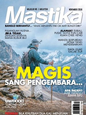 cover image of Mastika, November 2016